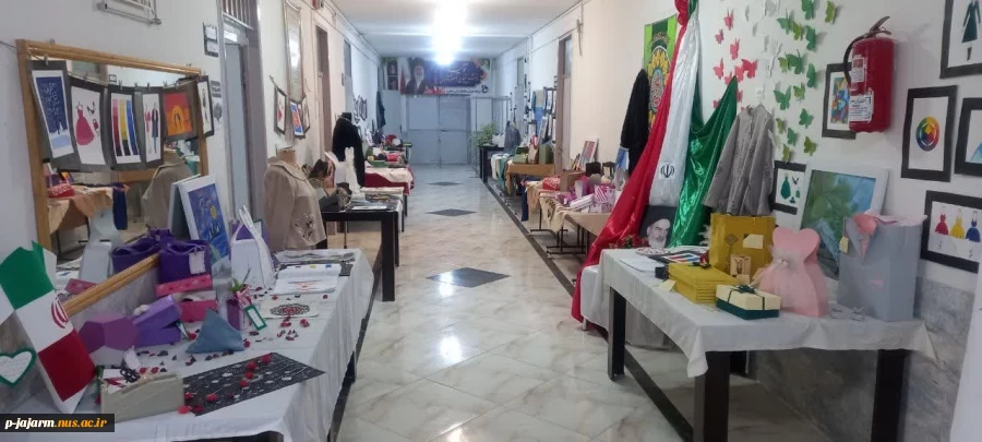 نمایشگاه دستاوردهای دانشجویان رشته طراحی و دوخت دانشکده فنی جاجرم 

 4