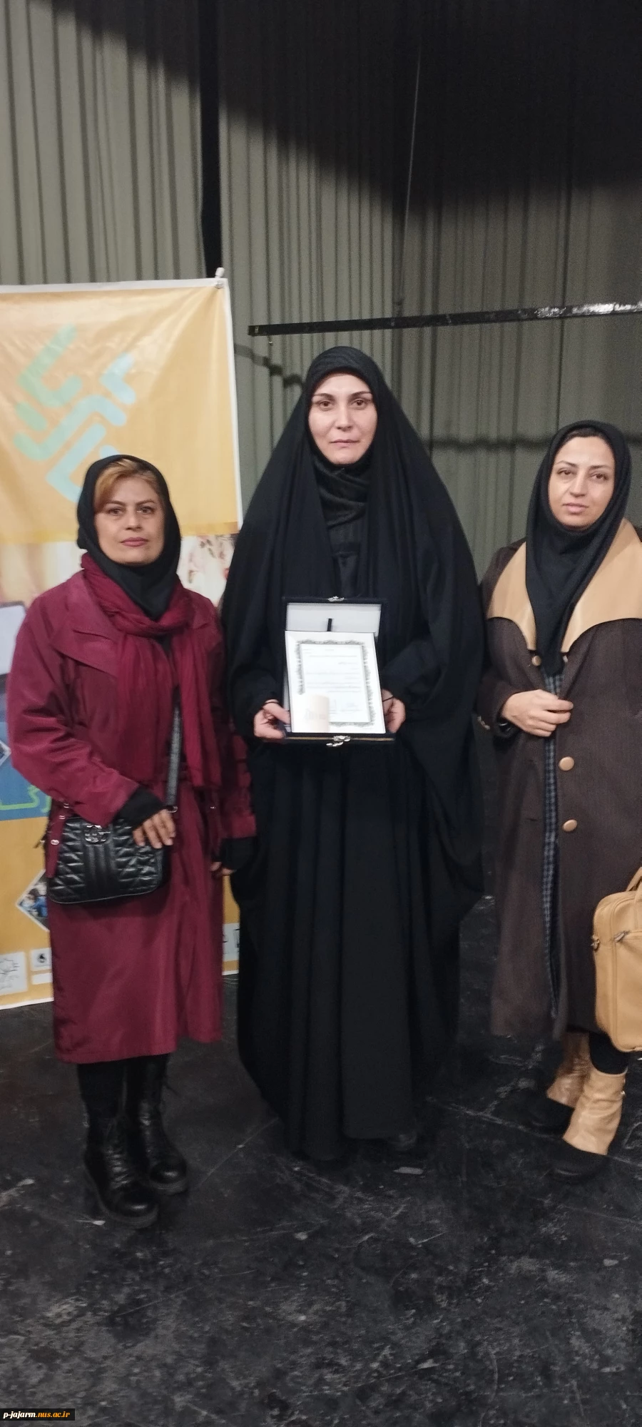 کسب رتبه دوم تیم دانشگاه فنی و حرفه‌ای مرکز جاجرم در اولین رویداد بانوی کارآفرین تأثیرگذار در خراسان شمالی 3