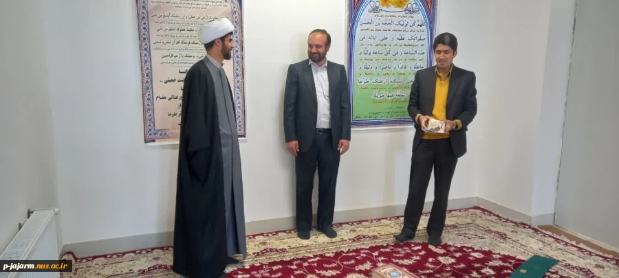 به مناسبت روز جوان انجام شد: تقدیر از همکاران جوان دانشکده فنی جاجرم 5