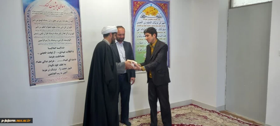 به مناسبت روز جوان انجام شد: تقدیر از همکاران جوان دانشکده فنی جاجرم 7