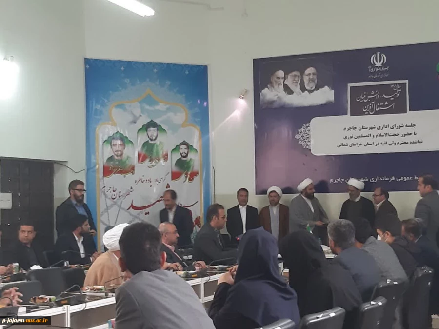 تقدیر از زحمات ارزشمند همکار محترم آقای سید علی اصغر حسینی در ستاد اقامه نماز دانشکده 2