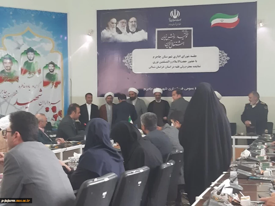 تقدیر از زحمات ارزشمند همکار محترم آقای سید علی اصغر حسینی در ستاد اقامه نماز دانشکده 2