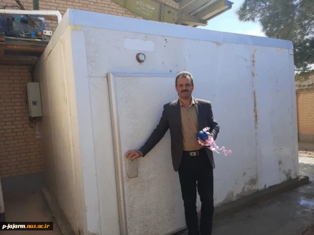 افتتاح سردخانه مواد غذایی مرکز همزمان با بازدید ریاست محترم دانشگاه فنی و حرفه ای خراسان شمالی جناب آقای دکتر قاضی پور و هیات محترم همراه از دانشکده فنی جاجرم 4