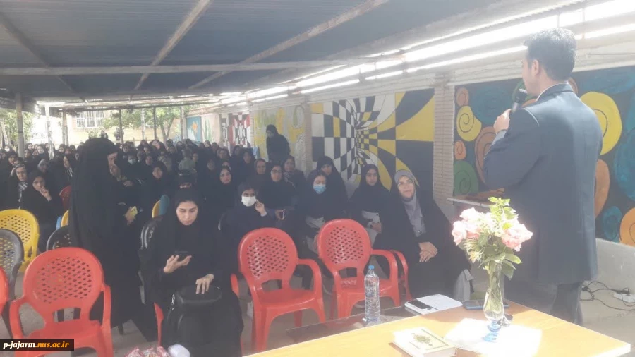 سخنرانی همکاران مرکز در کارگاه آموزشی انتخاب رشته هنرستان های پروین و پویای جاجرم 2