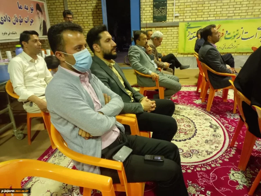 جلسه تقدیر از اساتید دانشکده فنی جاجرم به مناسبت روز معلم  14