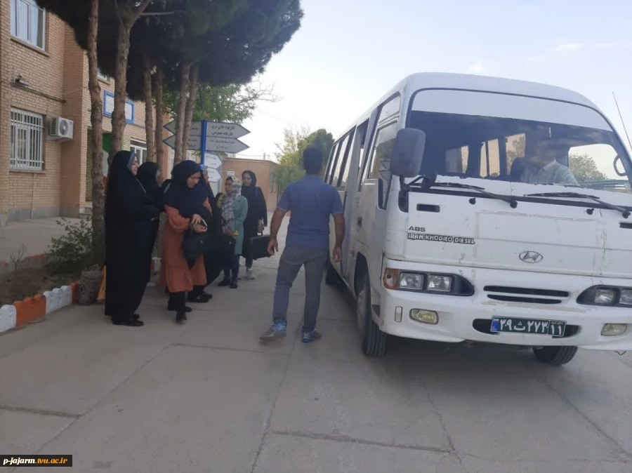 آغاز اردوی فرهنگی سیاحتی دانشجویان دختر دانشکده فنی جاجرم به مقصد مشهد مقدس - شنبه 23 اردیبهشت 3