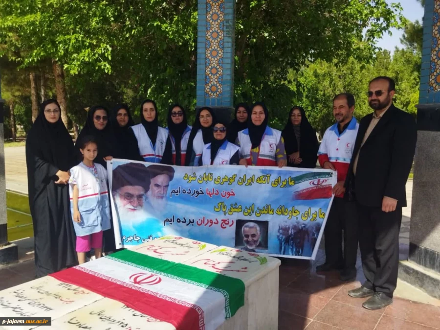 به مناسبت سالروز فتح خرمشهر برگزار شد:  تجدید میثاق جمعی از  دانشجویان و کارکنان دانشکده فنی جاجرم با شهدای گمنام  2