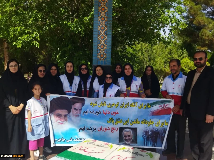 به مناسبت سالروز فتح خرمشهر برگزار شد:  تجدید میثاق جمعی از  دانشجویان و کارکنان دانشکده فنی جاجرم با شهدای گمنام  4