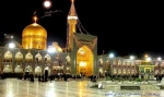 تبریک ولادت امام رضا(علیه السلام) 2