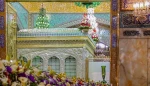 تبریک ولادت امام رضا(علیه السلام) 2