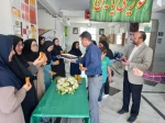 برپایی جشن سالروز ولادت امام رضا علیه السلام با حضور همکاران محترم و دانشجویان گرامی 3