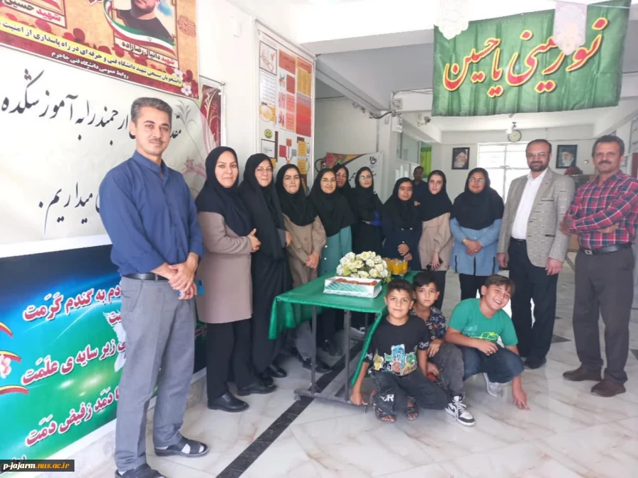 برپایی جشن سالروز ولادت امام رضا علیه السلام با حضور همکاران محترم و دانشجویان گرامی 6