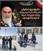 در آستانه سالروز رحلت بنیانگذار فقید نظام مقدس جمهوری اسلامی امام خمینی (ره) انجام شد:صدور بیانیه و تجدید میثاق جمعی از کارکنان دانشکده با امام راحل عظیم الشان و شهدای گلگون کفن  2