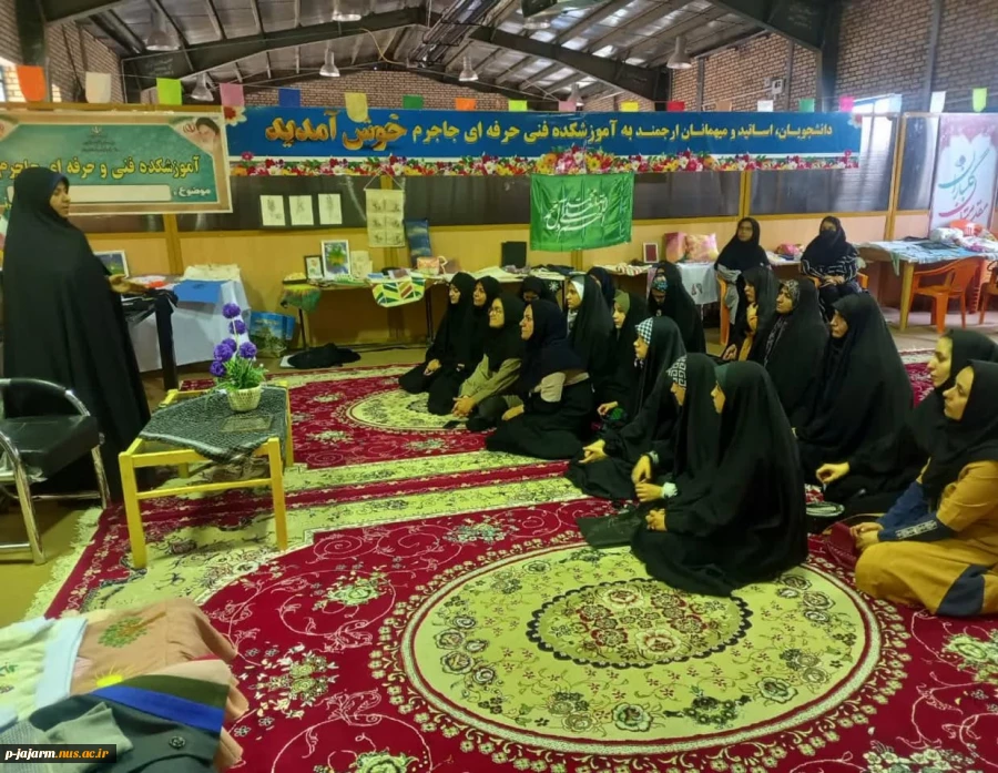 نمایشگاه آثار و توانمندی های دانشجویان محترم طراحی و دوخت (ژوژمانِ پایان نیسمال) - 23 خرداد 1402 2