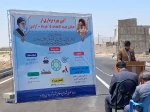 آیین بهره برداری از خیابان جدیدالاحداث 15 خرداد - آزادی  5 تیرماه 1402 2