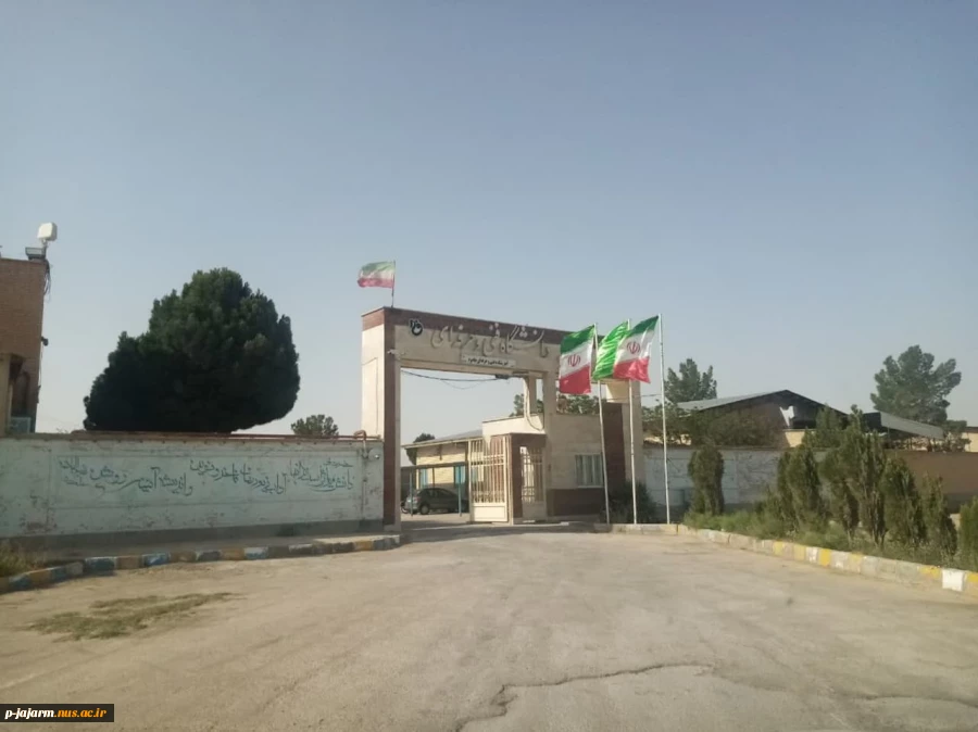 نصب و جوشکاری میله های پرچم در محل  ورودی درب دانشکده - 8 خرداد 1402 2