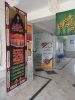 السلام علیک یا اباعبدالله الحسین
آماده سازی محیط دانشکده فنی جاجرم برای ماه محرم 7