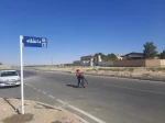 پیام تقدیر ریاست دانشکده فنی و حرفه ای جاجرم از شهردار محترم و رئیس گرامی شورای شهر جاجرم به دلیل نامگذاری خیابان دانشگاه 5