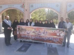 تجدید میثاق دانشجویان،اساتید و همکاران محترم دانشکده با شهدای گرانقدر دفاع مقدس در آغاز سال تحصیلی و هفته دفاع مقدس.دوشنبه 3 مهرماه 1402 3
