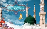 میلاد حضرت پیامبر اکرم (ص) و امام جعفرصادق (ع) مبارک باد 2