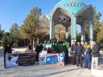 تجدید میثاق جمعی از  اساتید و دانشجویان با شهدای گمنام در روز دانشجو و برگزاری‌ پیاده روی و اردوی ورزشی و فرهنگی دانشجویان و اساتید و کارکنان مرکز 3