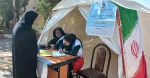 فراخوان عضویت در سازمان جوانان هلال احمر  4