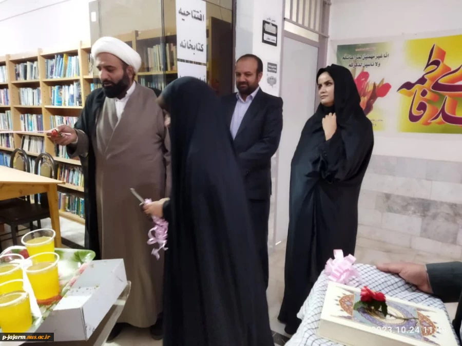 افتتاح محل جدید کتابخانه دانشکده فنی جاجرم 2 آبان 1402 2