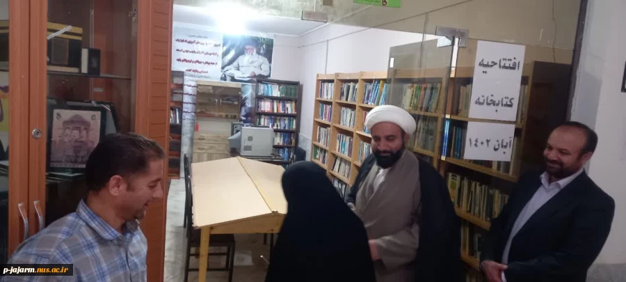 افتتاح محل جدید کتابخانه دانشکده فنی جاجرم 2 آبان 1402 8