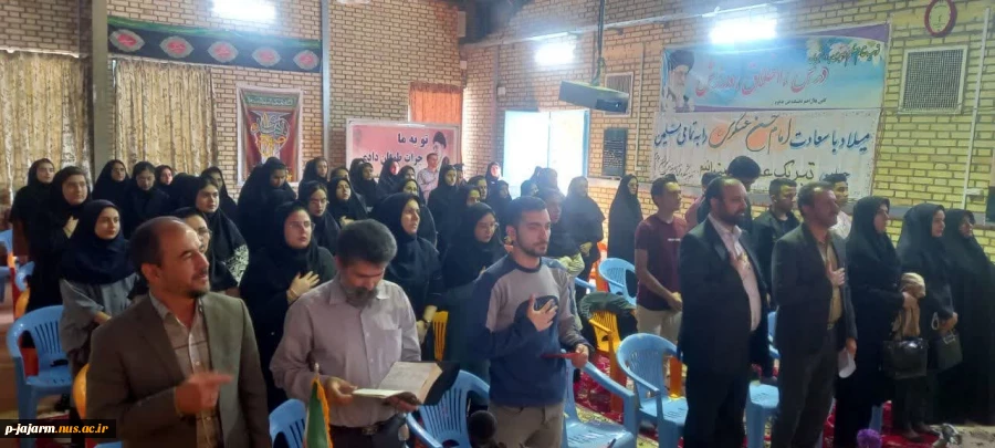 جشن آغاز سال تحصیلی دانشجویان ورودی جدید 3