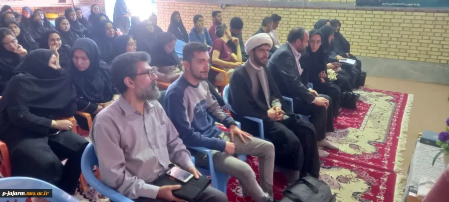 جشن آغاز سال تحصیلی دانشجویان ورودی جدید 9