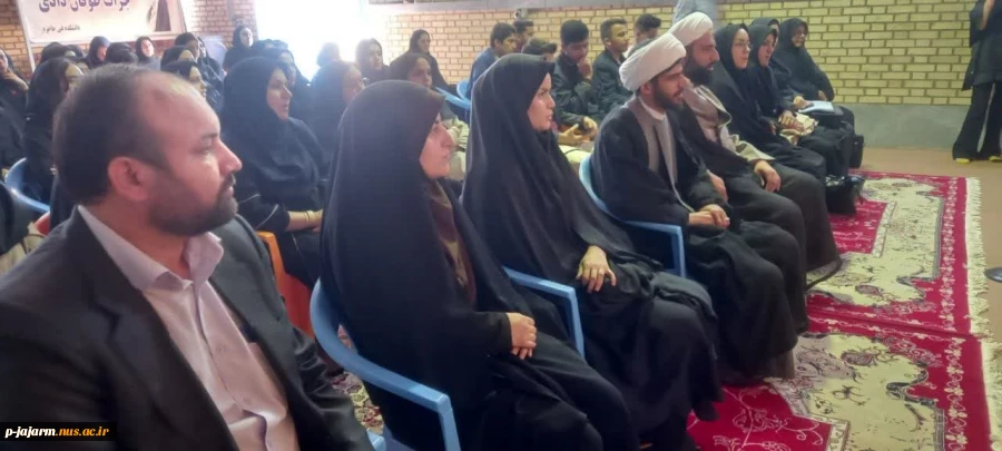 جشن آغاز سال تحصیلی دانشجویان ورودی جدید 14