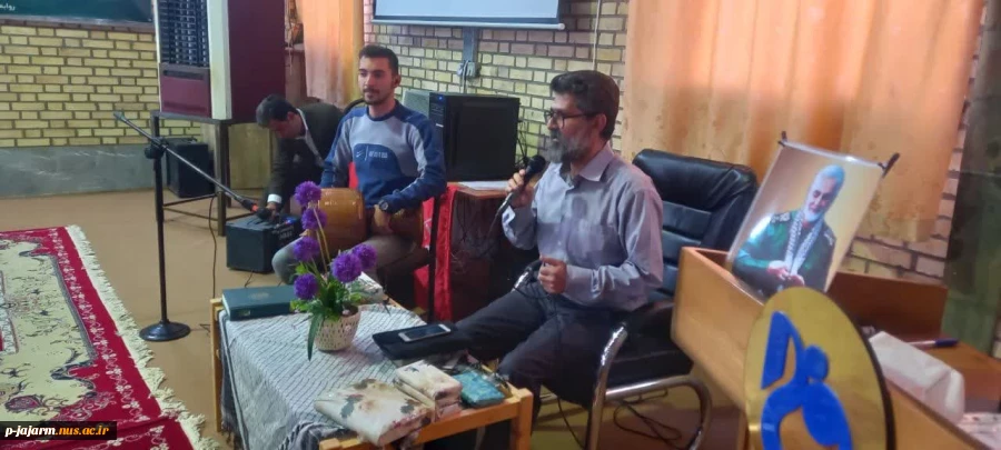 جشن آغاز سال تحصیلی دانشجویان ورودی جدید 15