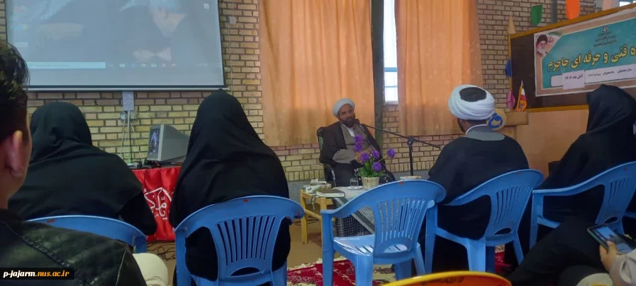 جشن آغاز سال تحصیلی دانشجویان ورودی جدید 17