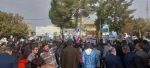 شرکت همکاران و دانشجویان دانشکده فنی جاجرم در راهپیمایی 13 آبان 1402  7