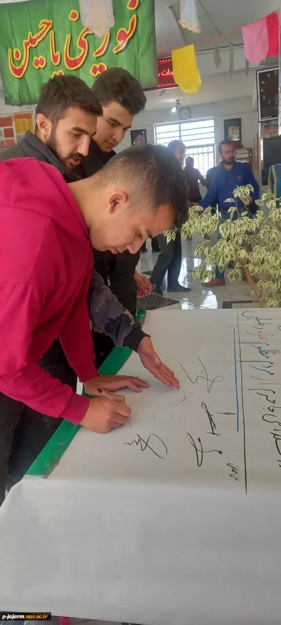 به مناسبت هفته تربیت بدنی برگزار شد : مسابقات ورزشی مدیسن بال و شوت به دروازه   13