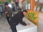 امضای طومار حمایتی از مردم غزه توسط اساتید، کارکنان و دانشجویان دانشکده فنی جاجرم 20 آبان 1402 3