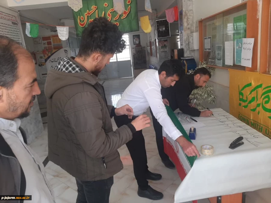 امضای طومار حمایتی از مردم غزه توسط اساتید، کارکنان و دانشجویان دانشکده فنی جاجرم 20 آبان 1402 4
