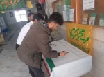 امضای طومار حمایتی از مردم غزه توسط اساتید، کارکنان و دانشجویان دانشکده فنی جاجرم 20 آبان 1402 9
