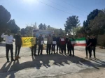 تجمع جمعی از دانشجویان دانشکده در حمایت از مردم مظلوم غزه و اعلام انزجار از رژیم کودک کش صهیونیستی 20 آبان 1402 3