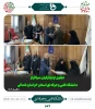 تجلیل از ایثارگران سرافراز دانشگاه فنی و حرفه ای استان خراسان شمالی 5 آذرماه 1402 2