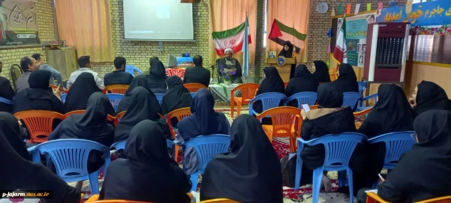 برگزاری مراسم گرامیداشت روز دانشجو در دانشکده فنی و حرفه ای جاجرم 5