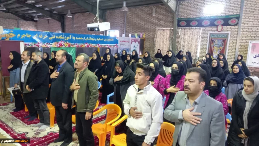 برگزاری مراسم گرامیداشت روز دانشجو در دانشکده فنی و حرفه ای جاجرم 10