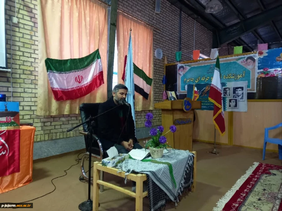 برگزاری مراسم گرامیداشت 16 آذر ماه  روز دانشجو در دانشکده فنی و حرفه ای جاجرم 3