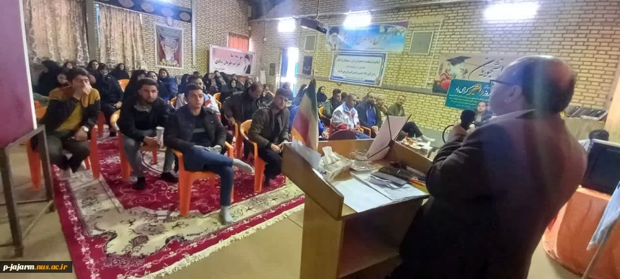 برگزاری جلسه پرسش و پاسخ با موضوع مسائل روز کشور با حضور فرماندار محترم شهرستان جاجرم جناب آقای حاج زاده در محل دانشکده فنی و حرفه ای جاجرم 9