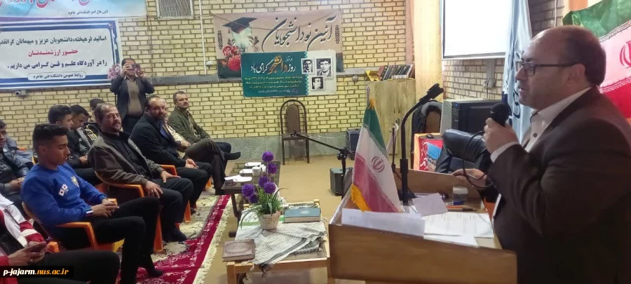 برگزاری جلسه پرسش و پاسخ با موضوع مسائل روز کشور با حضور فرماندار محترم شهرستان جاجرم جناب آقای حاج زاده در محل دانشکده فنی و حرفه ای جاجرم 10
