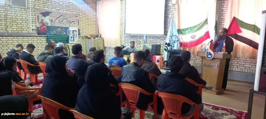 برگزاری جلسه پرسش و پاسخ با موضوع مسائل روز کشور با حضور فرماندار محترم شهرستان جاجرم جناب آقای حاج زاده در محل دانشکده فنی و حرفه ای جاجرم 11