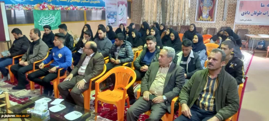 برگزاری جلسه پرسش و پاسخ با موضوع مسائل روز کشور با حضور فرماندار محترم شهرستان جاجرم جناب آقای حاج زاده در محل دانشکده فنی و حرفه ای جاجرم 6