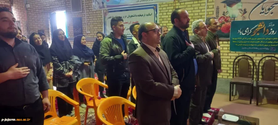 برگزاری جلسه پرسش و پاسخ با موضوع مسائل روز کشور با حضور فرماندار محترم شهرستان جاجرم جناب آقای حاج زاده در محل دانشکده فنی و حرفه ای جاجرم 9