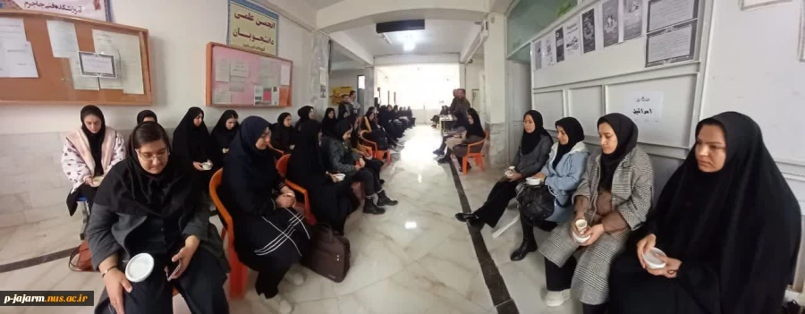 برگزاری تجمع فاطمی دانشجویان خانم دانشکده فنی و حرفه ای جاجرم- سه شنبه 27 آذرماه 1402 3