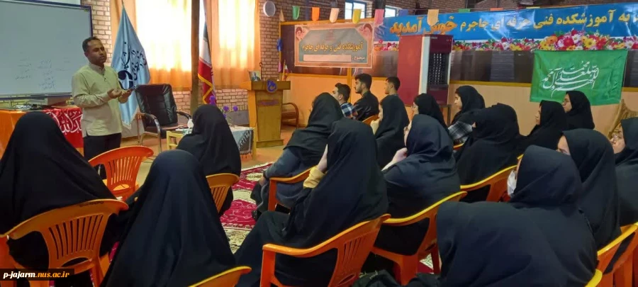 برگزاری نشست تبیینی با موضوع
انقلاب اسلامی ، امید آفرینی - 4 دی ماه 1402 4